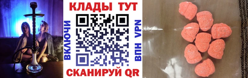 Где купить наркоту Дмитриев APVP NBOMe БУТИРАТ МЕФ Конопля ГАШ COCAIN