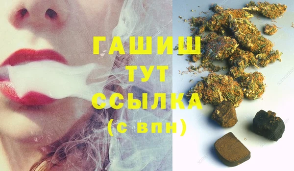 MESCALINE Алексеевка