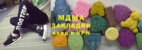 мет Алексин
