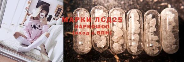мефедрон Алзамай
