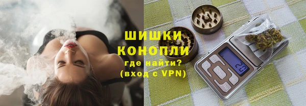 мефедрон Алзамай