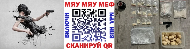 Меф 4 MMC  kraken ССЫЛКА  мориарти телеграм  Дмитриев 